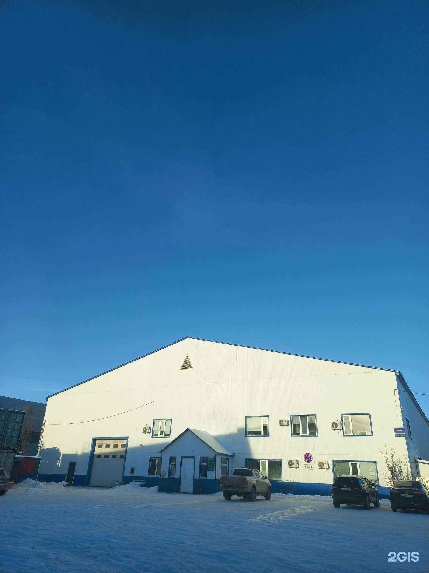 Отзывы на компанию Маштехремонт-Сервис в Нижневартовске c фото