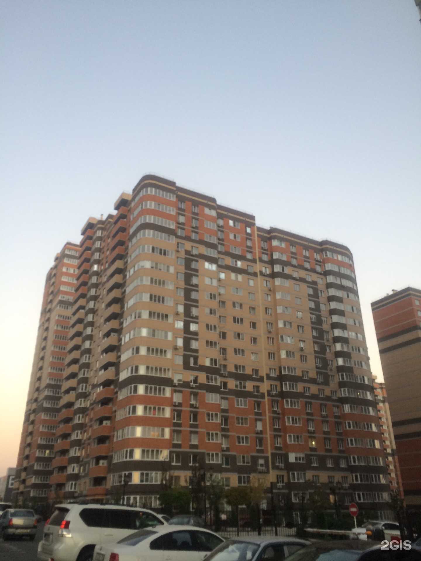 Отзывы на компанию Sport life в Ростове-на-Дону c фото - фотография 2 из 2