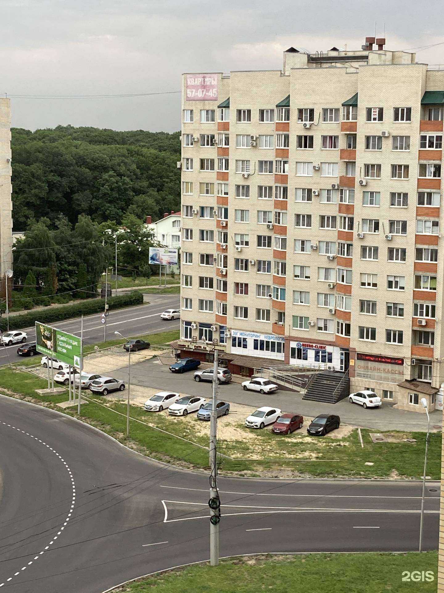 Отзывы на компанию Экопотолок в Ставрополе c фото - фотография 2 из 2