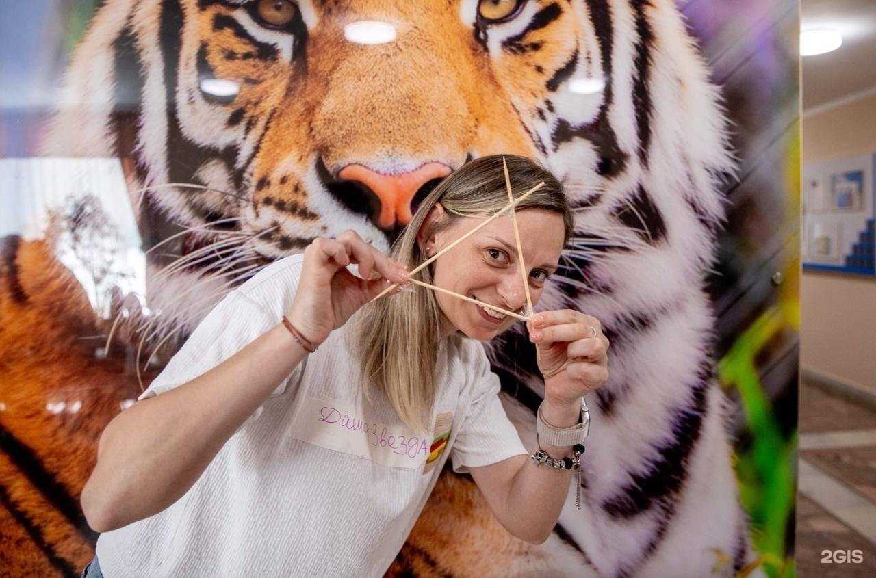 Отзывы на компанию Центр интеллектуального и профессионального образования в Тольятти c фото