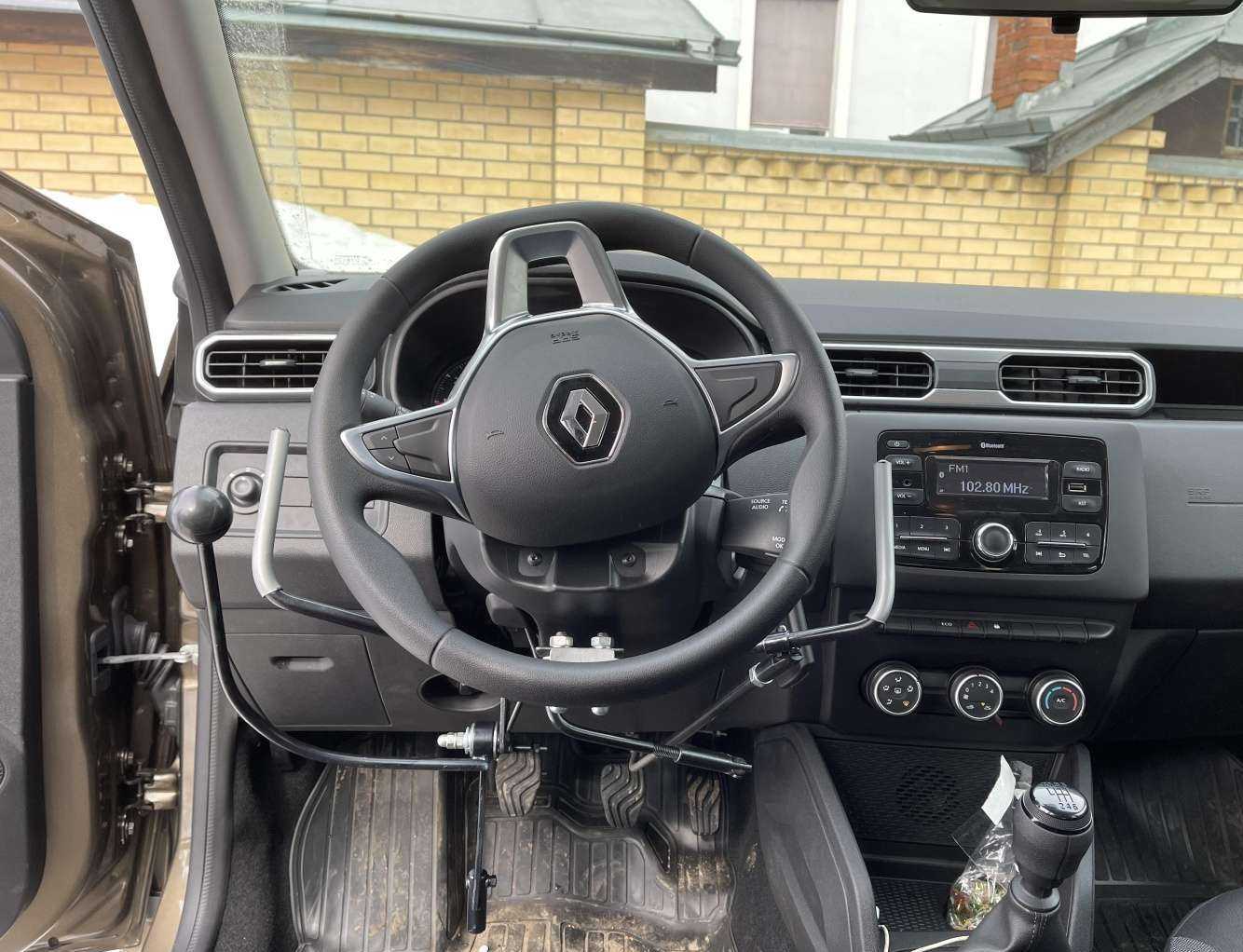 Отзывы на компанию Центр установки ручного управления для автомобилей в г. Пермь c фото