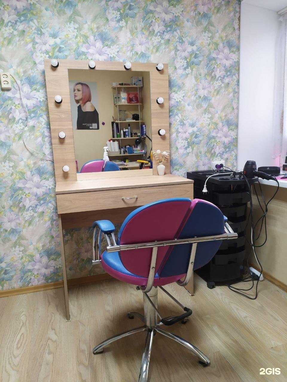 Отзывы на компанию ДашУля в г. Чебоксары c фото