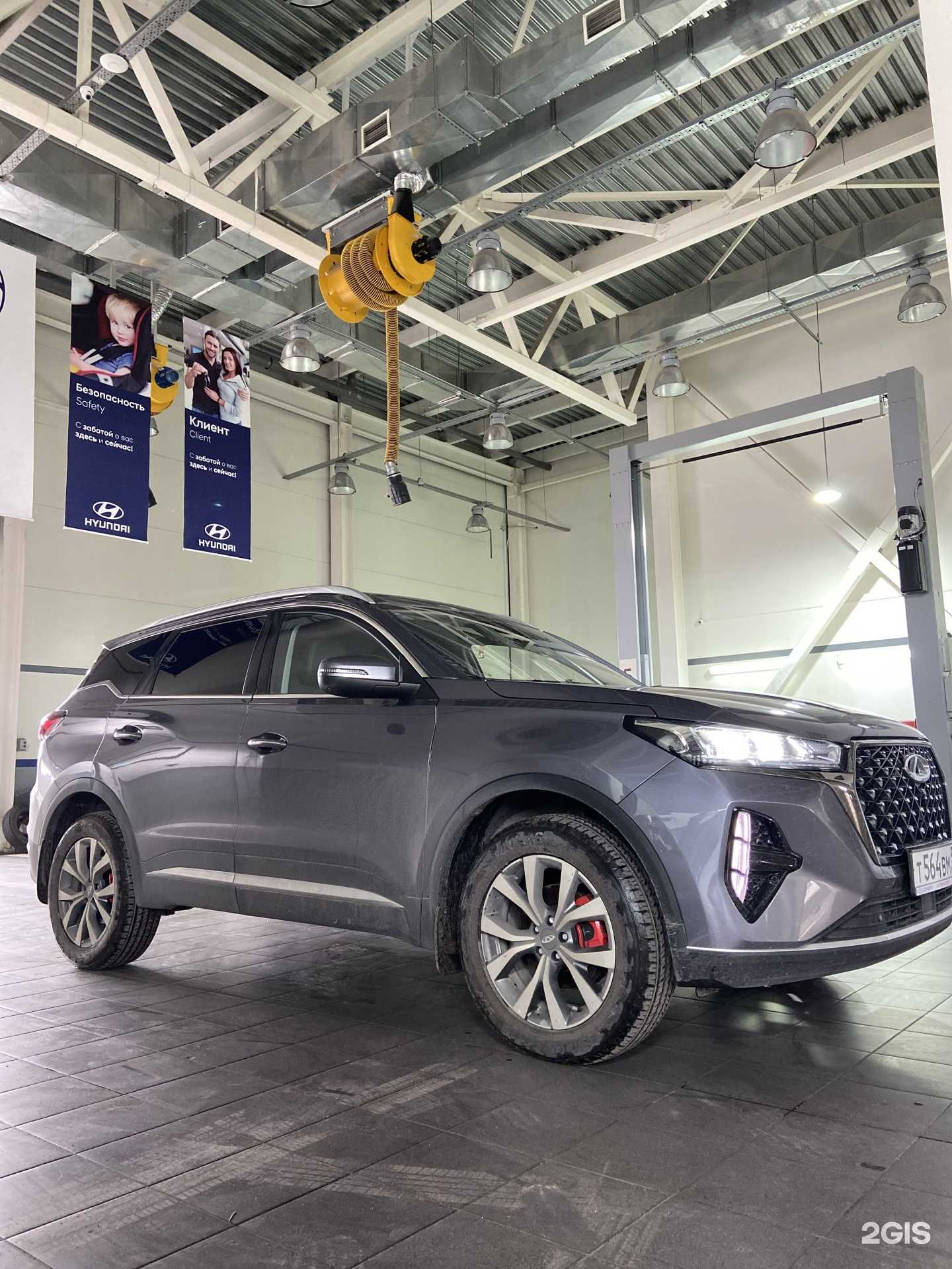 Отзывы на компанию Сервисный центр в Пензе c фото