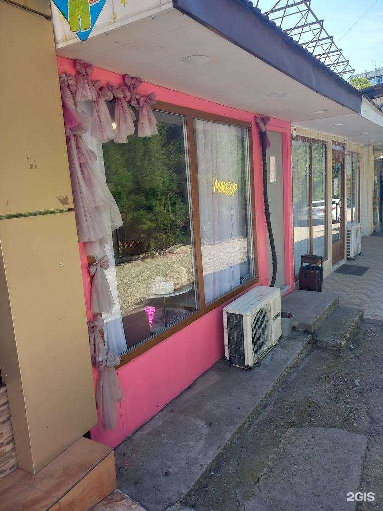 Отзывы на компанию ilonabeauty___ в Сочи c фото