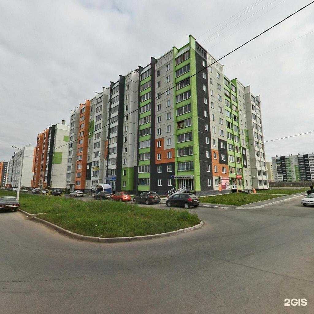 Отзывы на компанию Студия кератинового выпрямления в Челябинске c фото - фотография 2 из 2