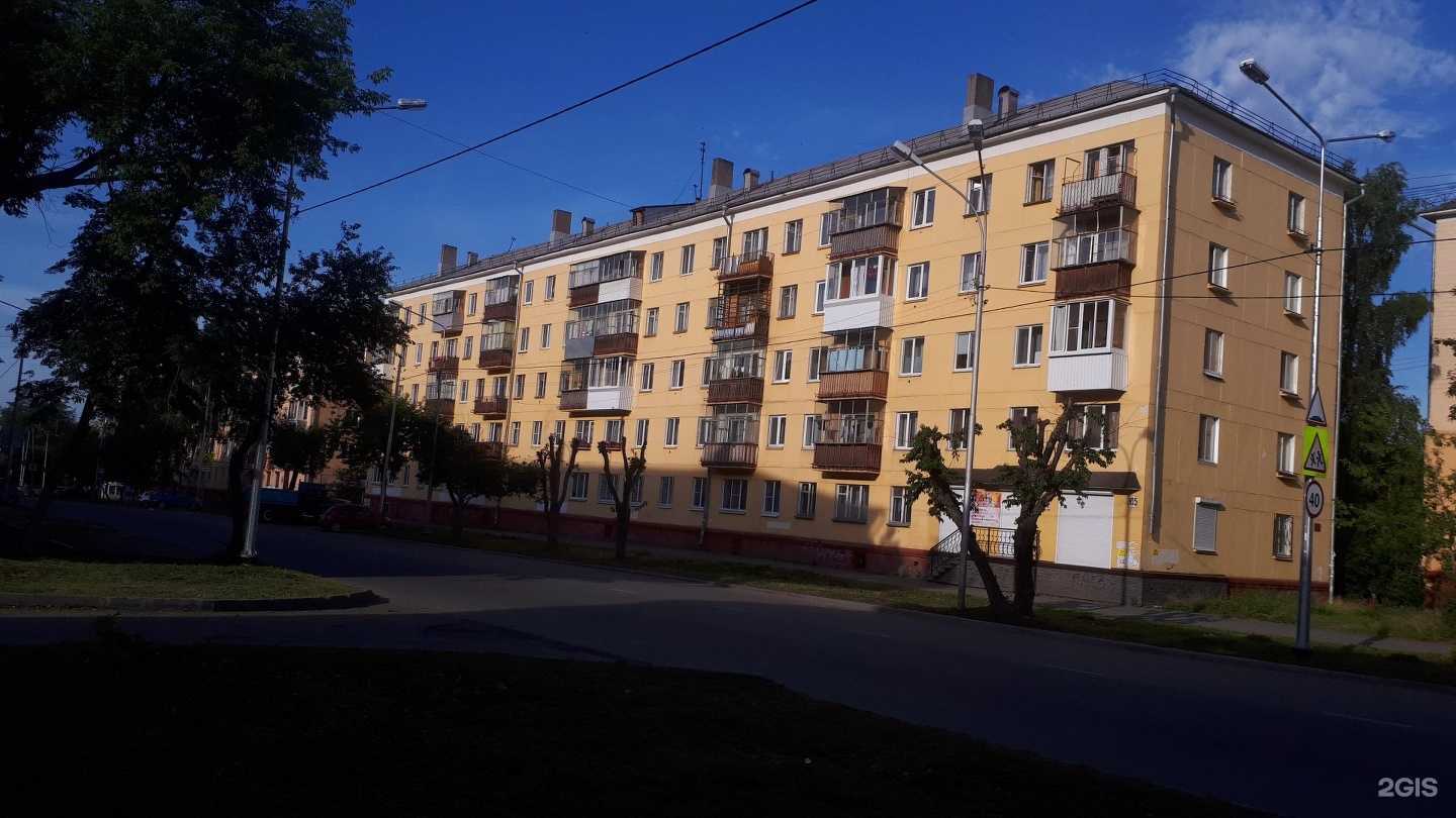 Отзывы на компанию Подорожник в Нижнем Тагиле c фото - фотография 2 из 2