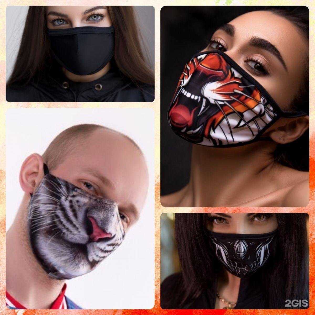 Отзывы на компанию Body-Pit.ru в г. Геленджик c фото