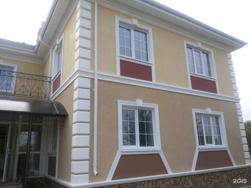 Отзывы на компанию Абориген в Улан-Удэ c фото