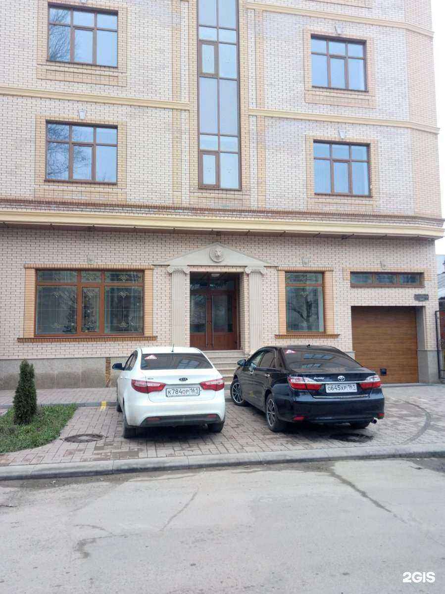 Отзывы на компанию ЕвроПайп в Ростове-на-Дону c фото - фотография 2 из 2