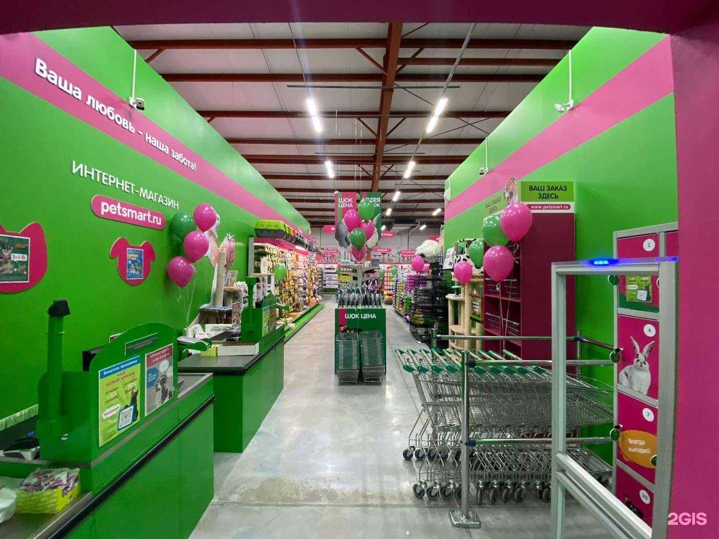 Отзывы на компанию Белый Кролик в Уссурийске c фото