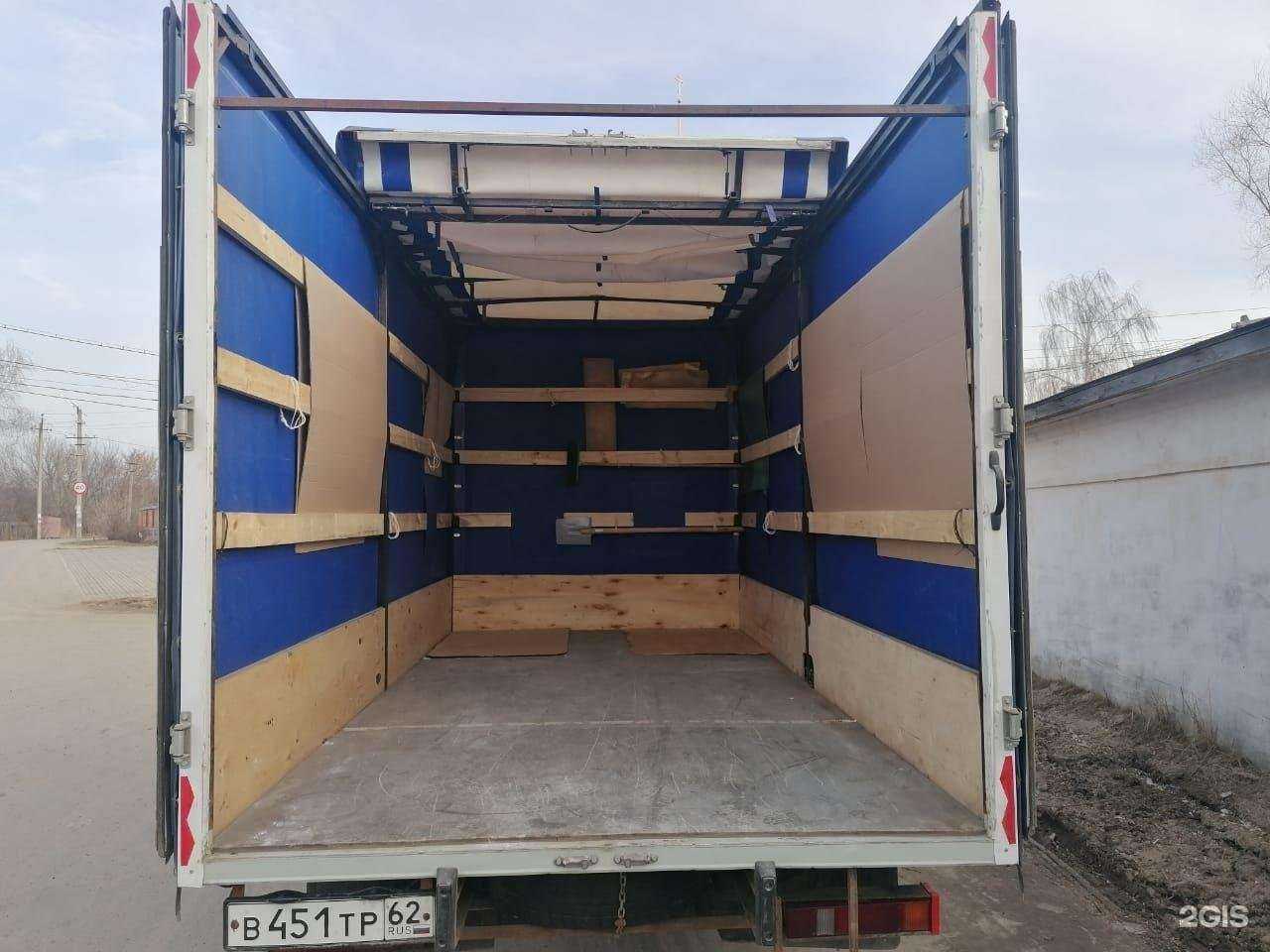 Отзывы на компанию Груз62 в г. Рязань c фото