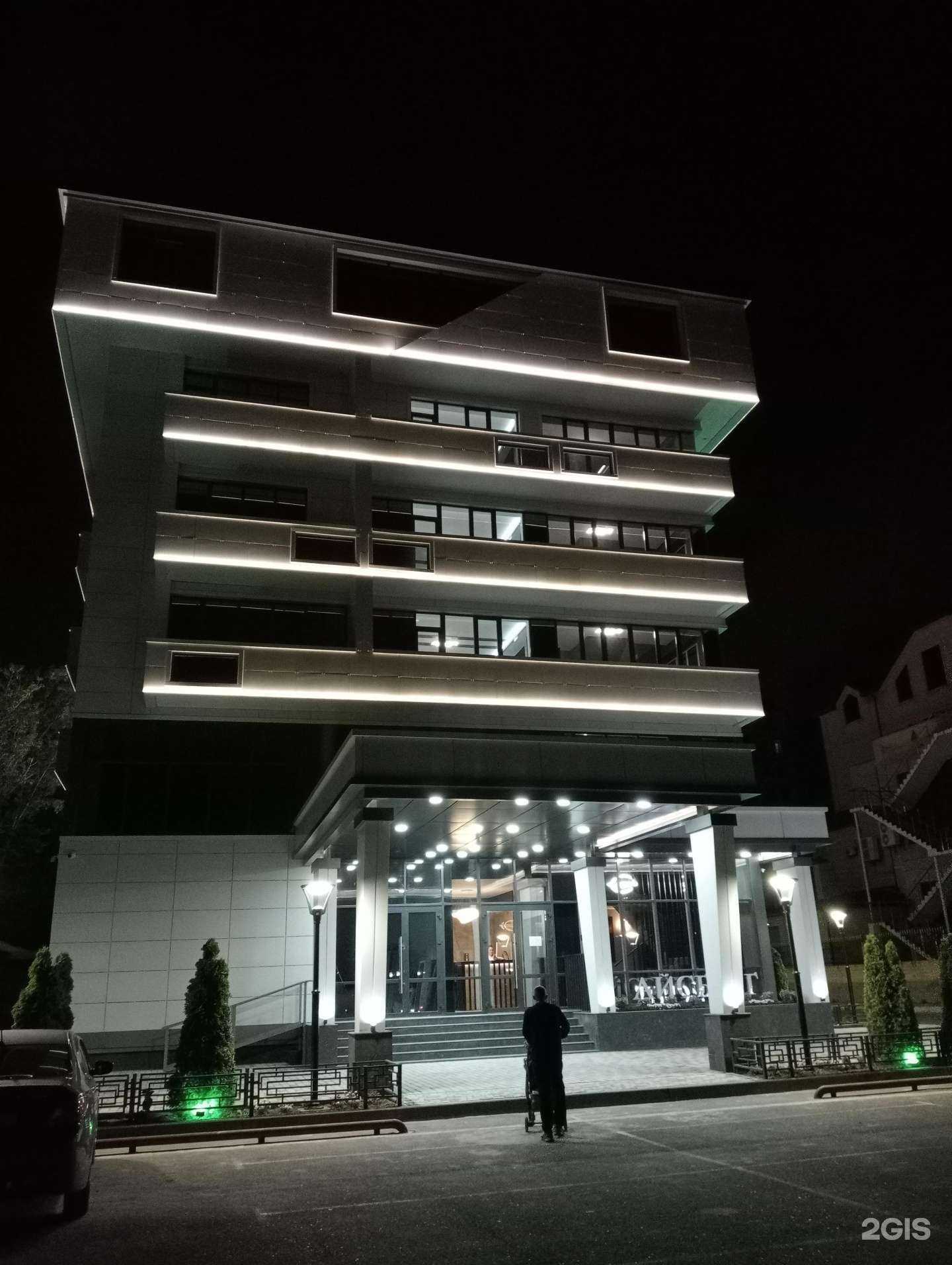 Отзывы на компанию Айсберг в Каспийске c фото - фотография 2 из 2