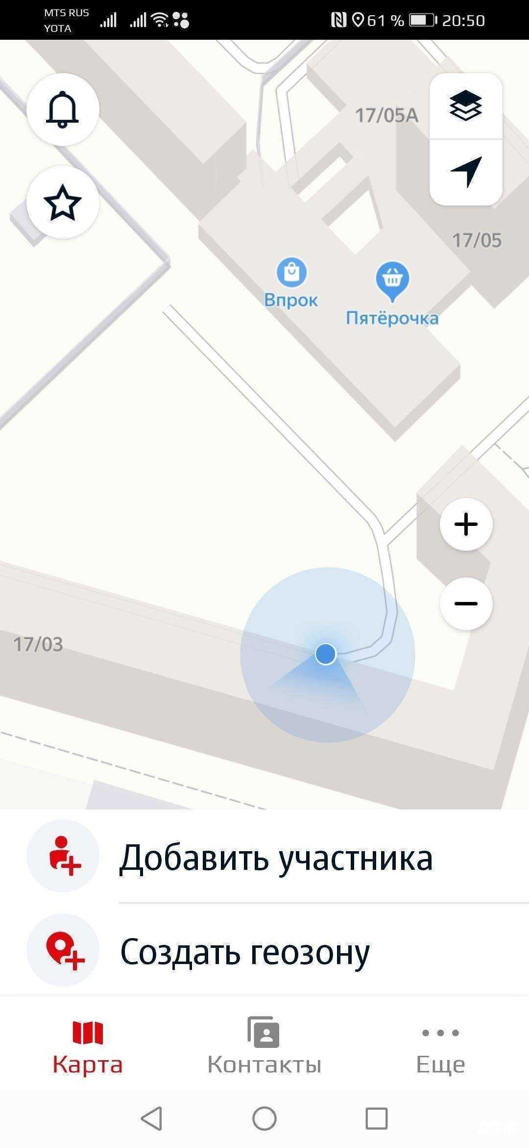 Отзывы на компанию Нур-Эль в Набережных Челнах c фото - фотография 2 из 2