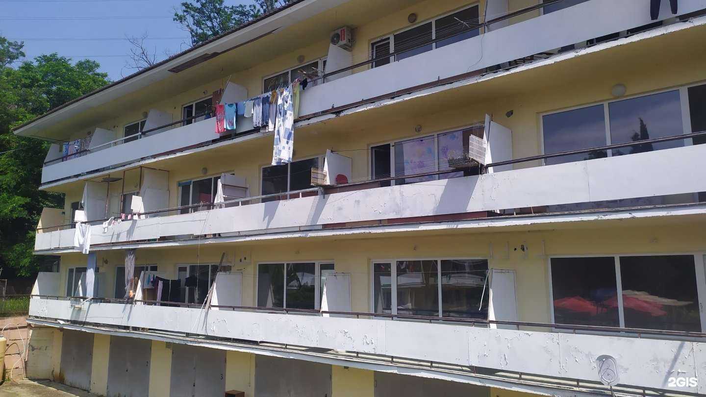 Отзывы на компанию Зеленая кровля в Сочи c фото - фотография 2 из 2