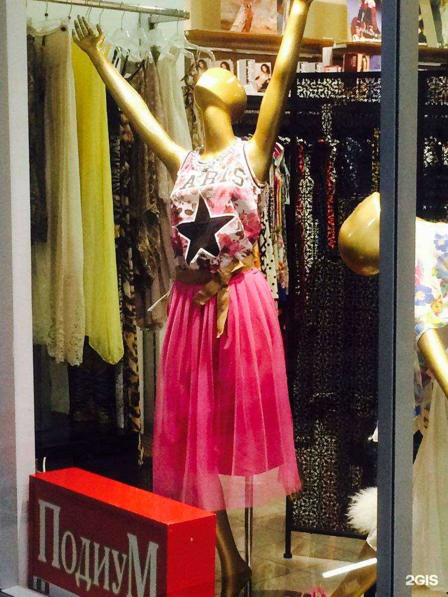 Отзывы на компанию Podium в Пятигорске c фото