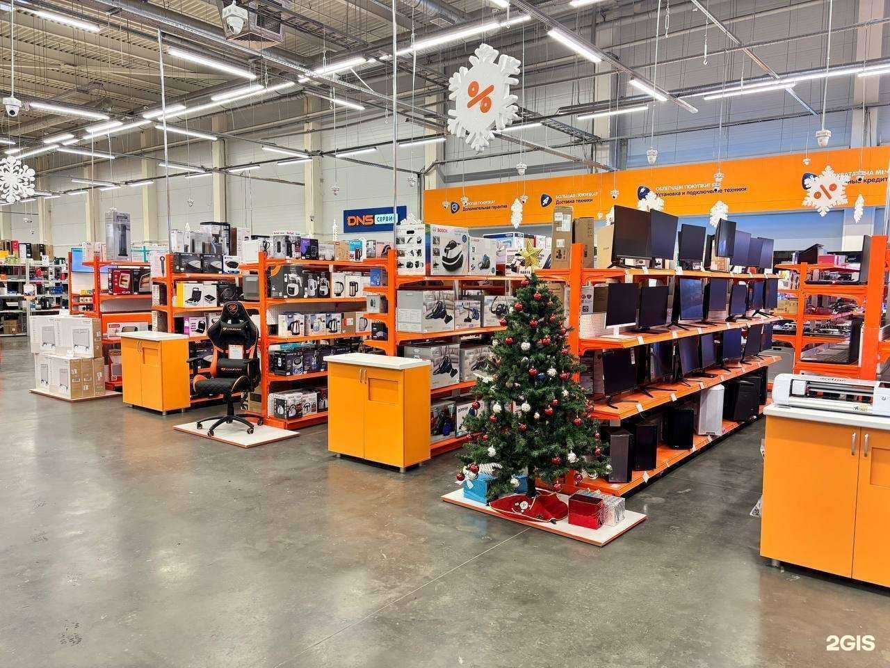 Отзывы на компанию DNS Technopoint в г. Пенза c фото