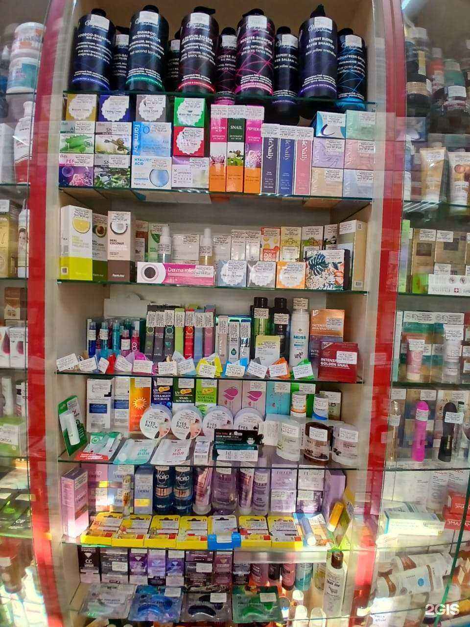 Отзывы на компанию Бюджетная аптека в г. Калининград c фото