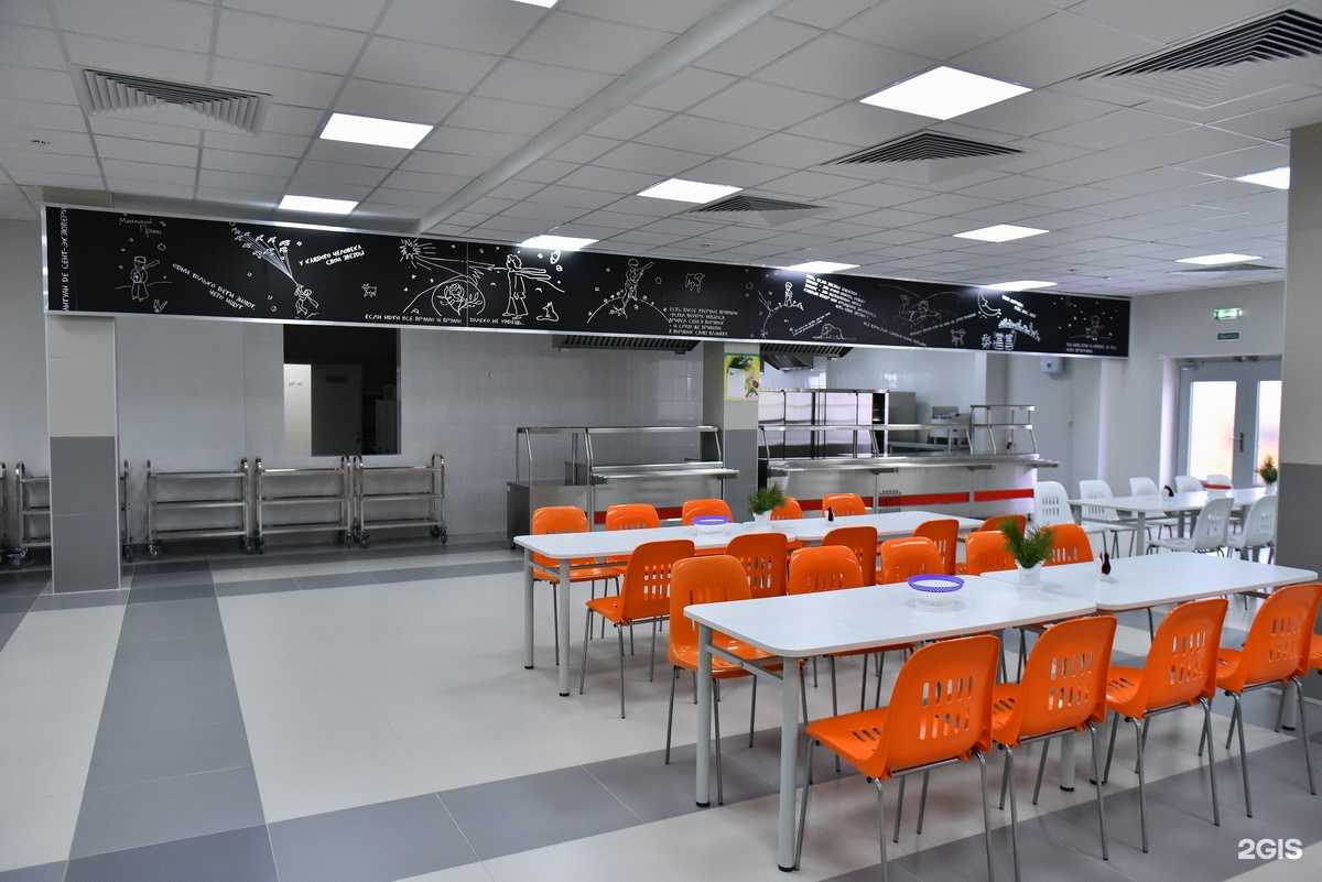 Отзывы на компанию Средняя школа №50 в Белгороде c фото