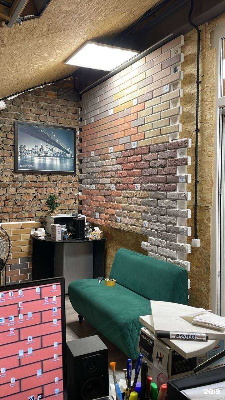 Отзывы на компанию МГК в Пензе c фото