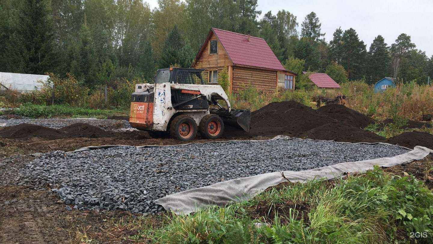 Отзывы на компанию Расчистка Профи в Перми c фото