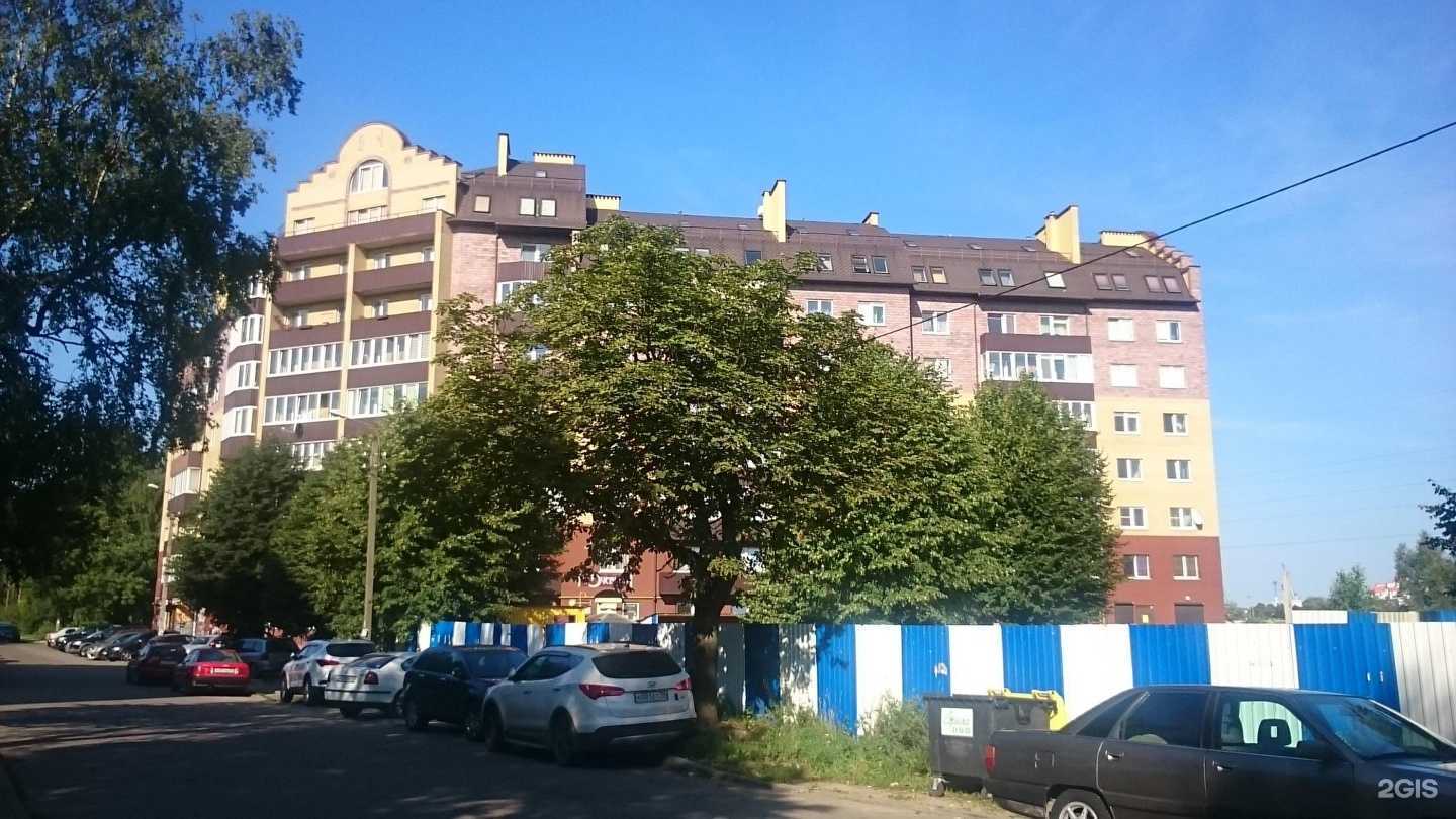 Отзывы на компанию Русский хлеб в Калининграде c фото - фотография 2 из 2