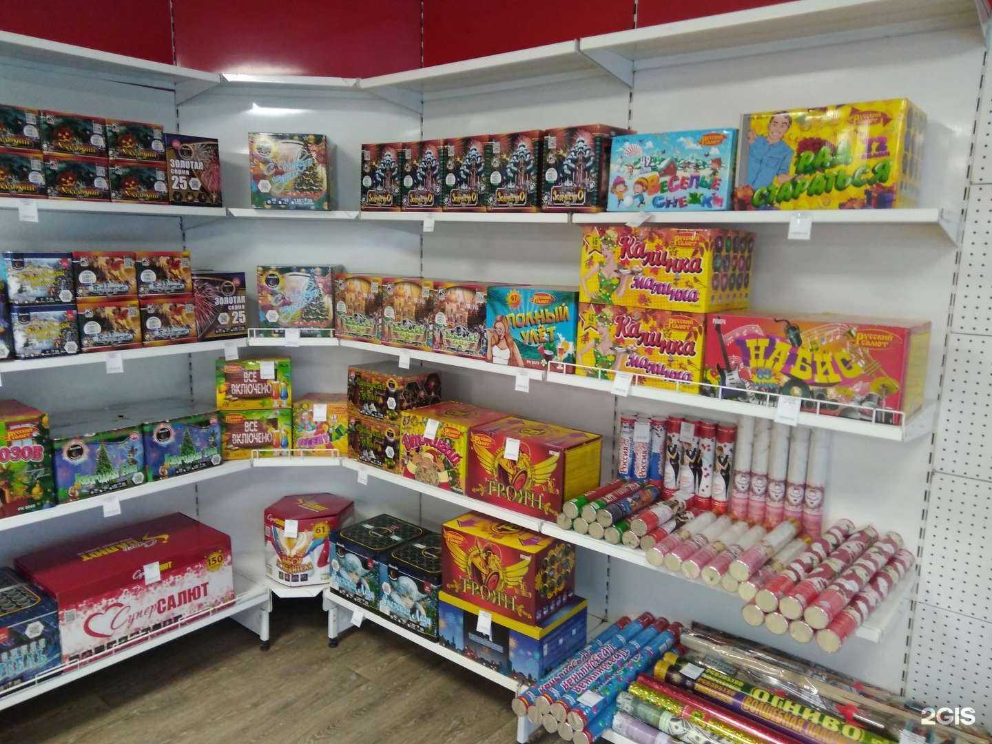 Отзывы на компанию Азбука фейерверков в Нижневартовске c фото