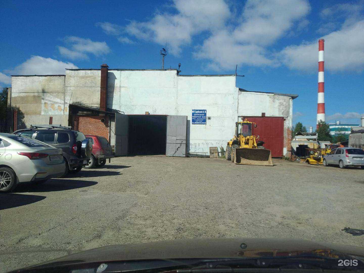 Отзывы на компанию Ремонтная мастерская в Сургуте c фото