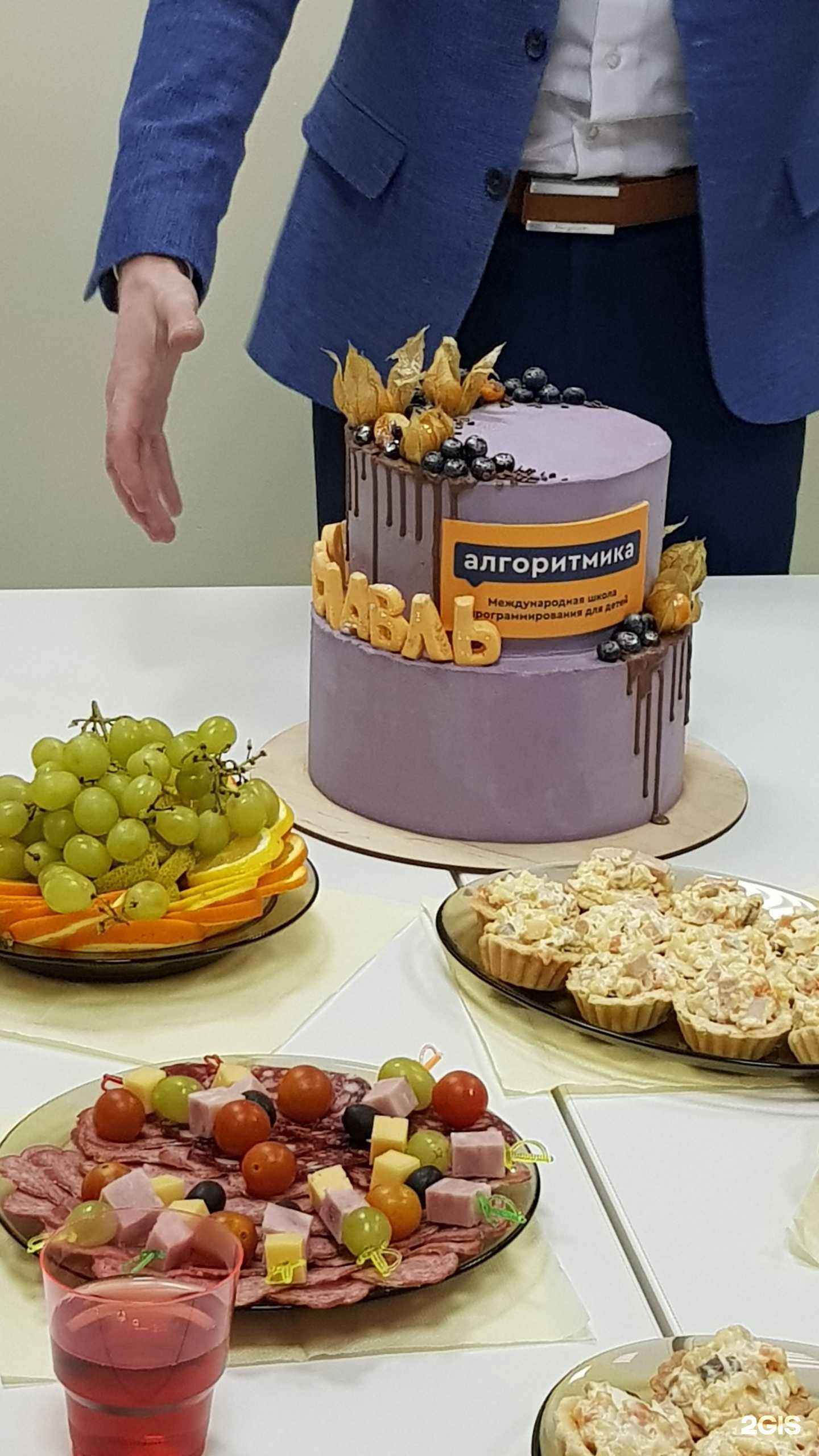 Отзывы на компанию Добрый гном в Ярославле c фото