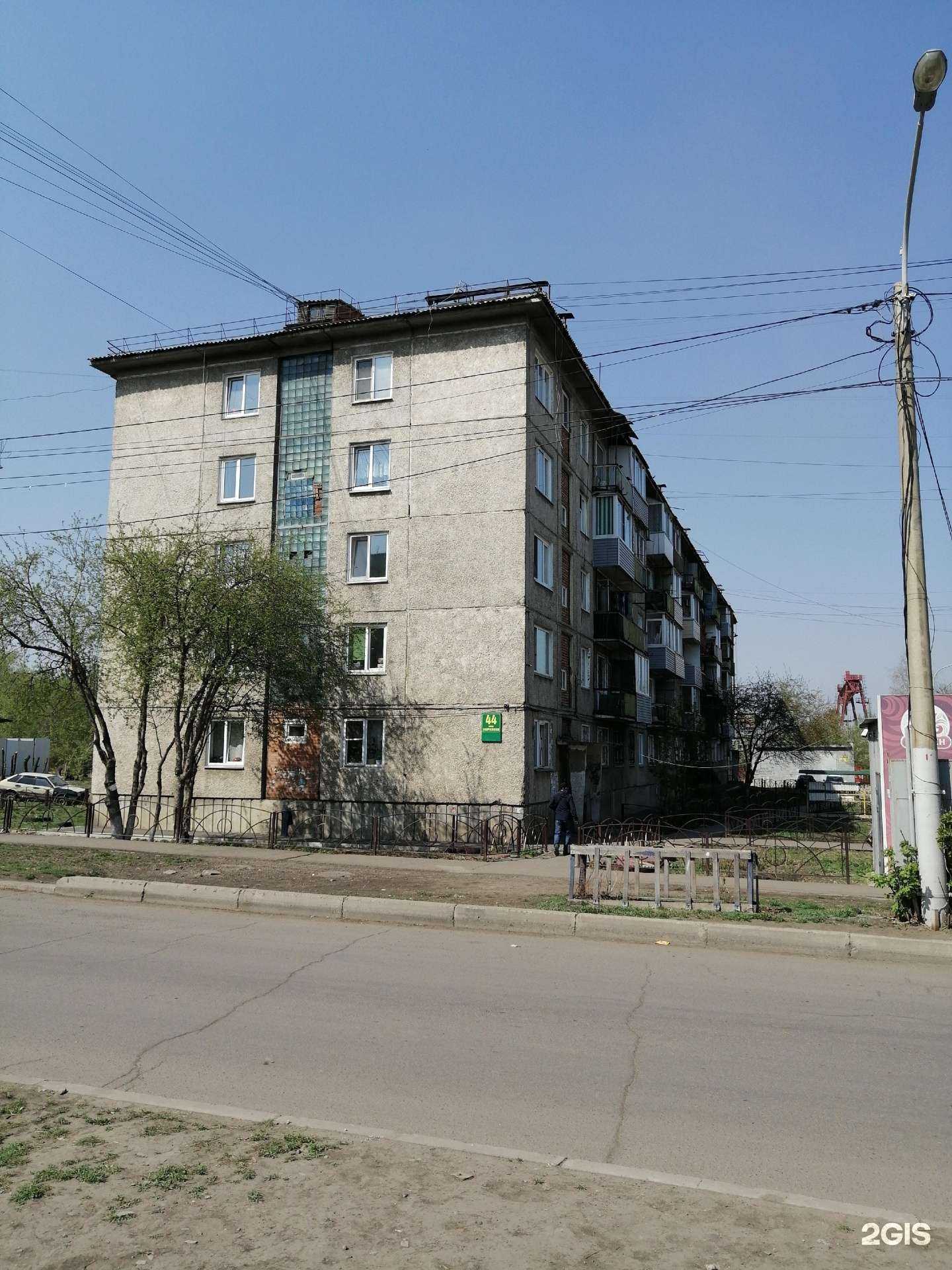 Отзывы на компанию АвтоТрансАльянс в Красноярске c фото - фотография 2 из 2