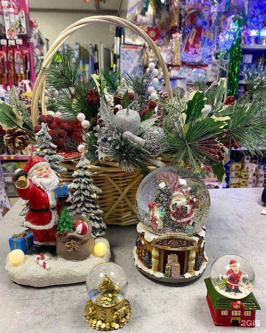 Отзывы на компанию Нужные вещи в Геленджике c фото