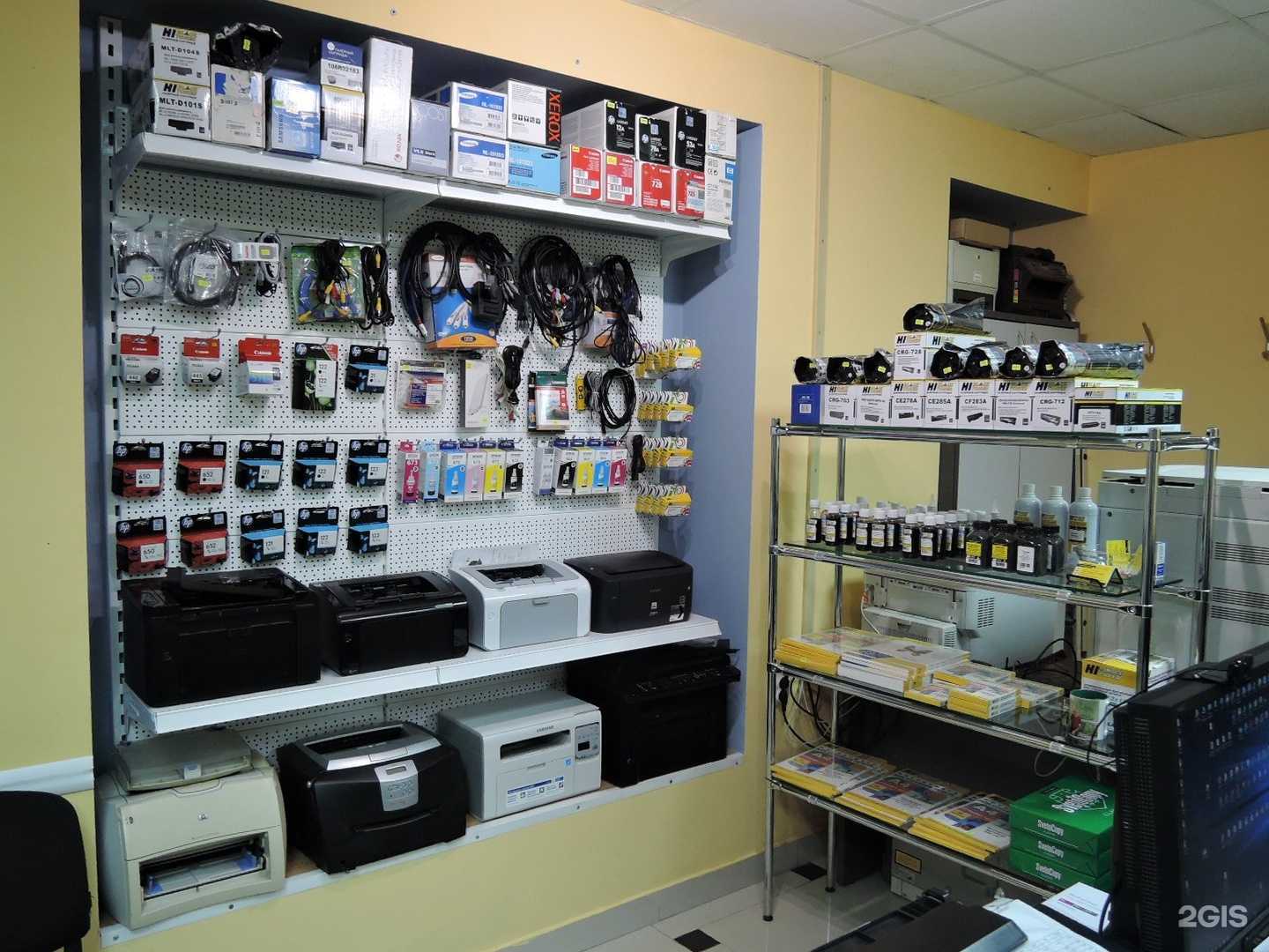 Отзывы на компанию Заправкино в г. Таганрог c фото