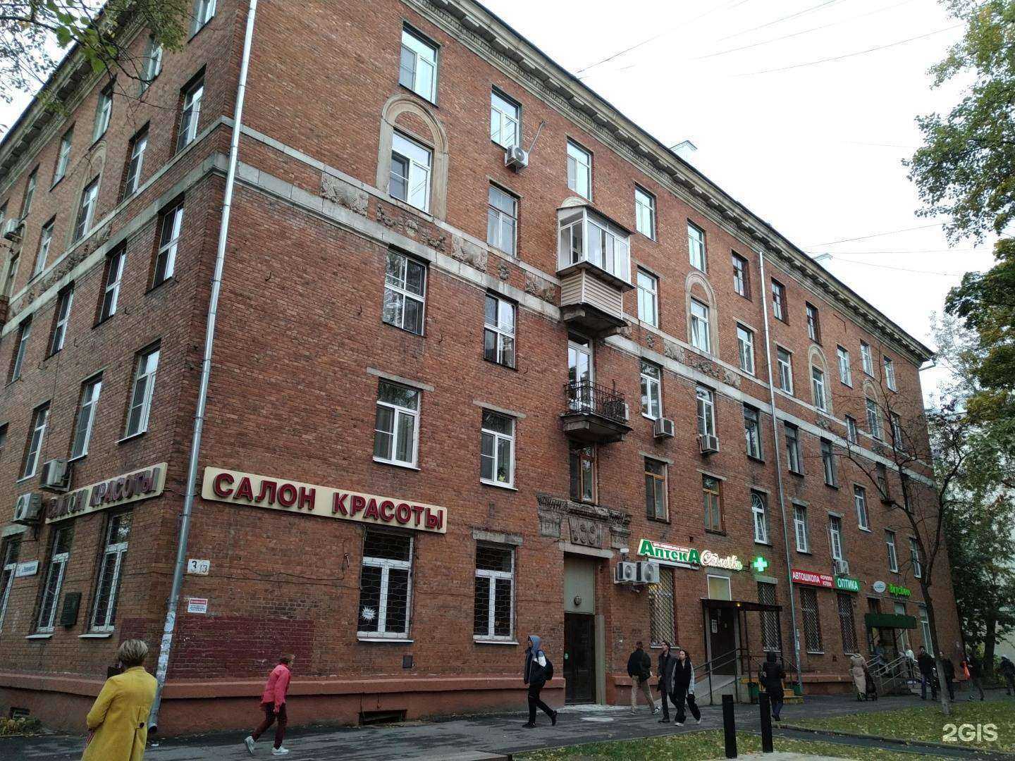 Отзывы на компанию Zamki112 в г. Долгопрудный c фото