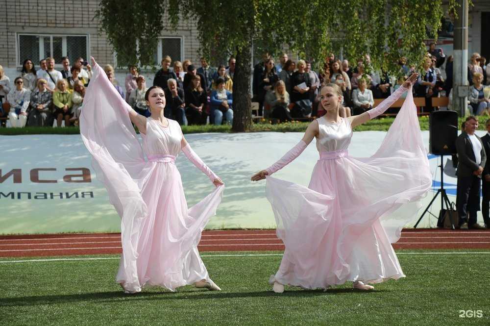 Отзывы на компанию Детский сад №21 в Ижевске c фото