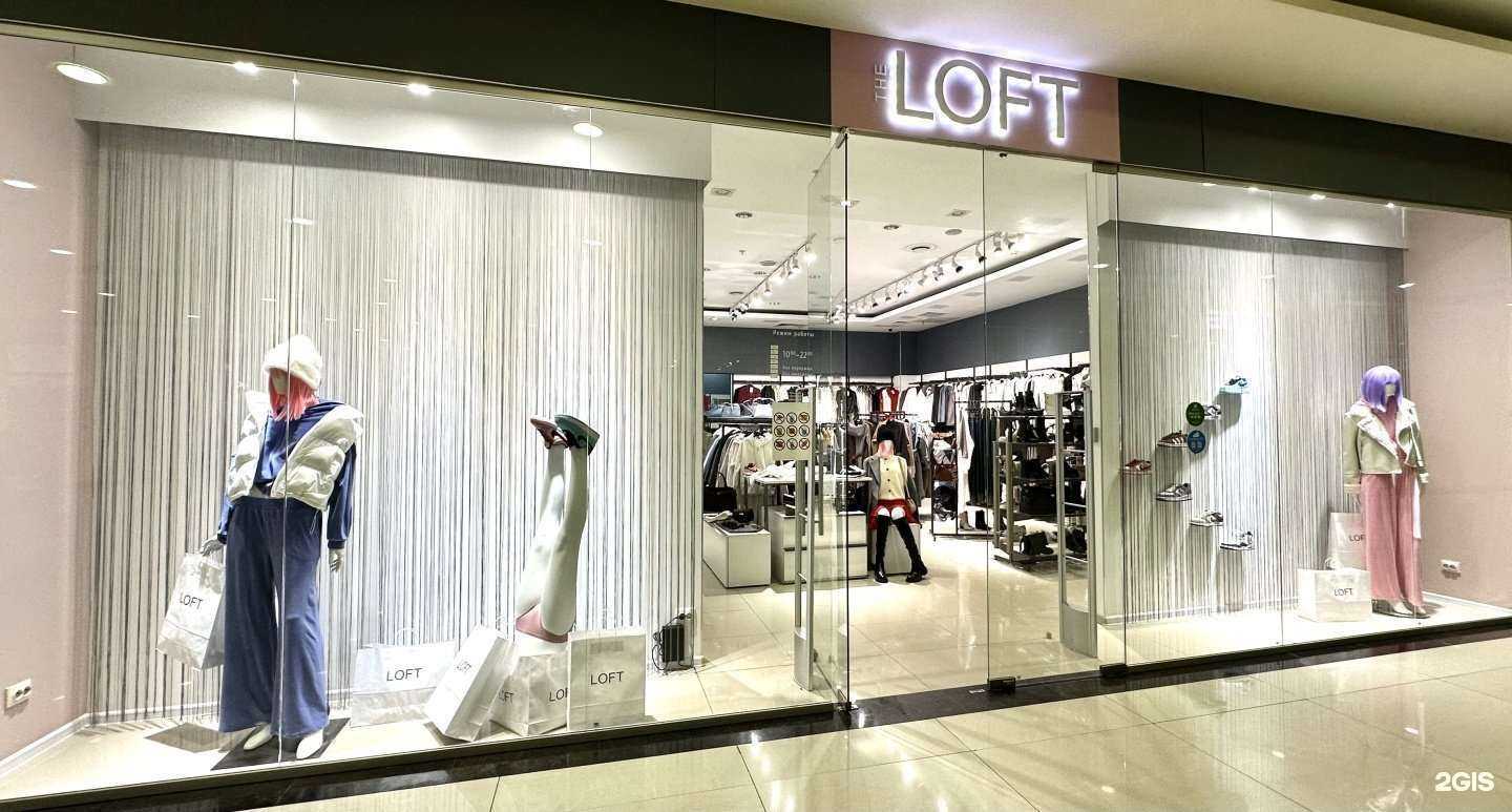 Отзывы на компанию Loft в г. Ростов-на-Дону c фото