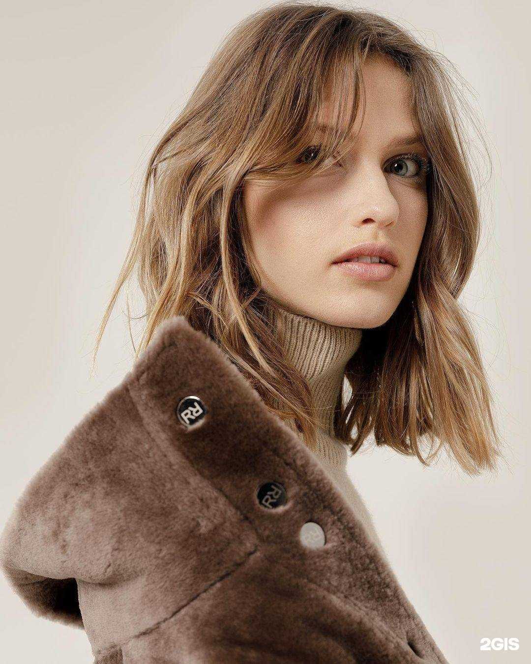 Отзывы на компанию Braschi в Челябинске c фото