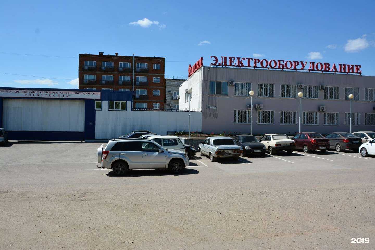 Отзывы на компанию Канмаш ДСО в Чебоксарах c фото - фотография 2 из 2