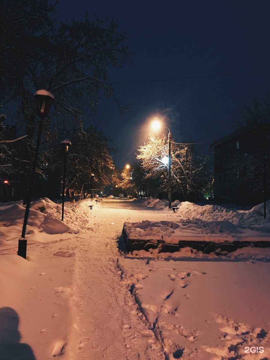 Отзывы на компанию Централизованная библиотечная система в г. Копейск c фото