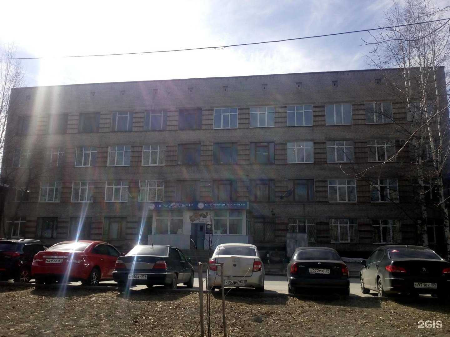 Отзывы на компанию Самурай в Перми c фото - фотография 2 из 2