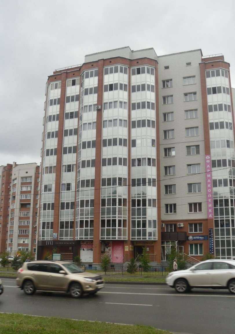 Отзывы на компанию Tiffany в Бердске c фото - фотография 2 из 2