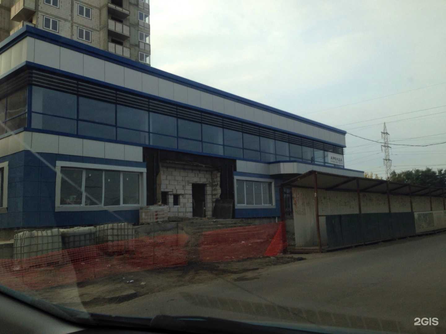 Отзывы на компанию Золотая корона в Краснодаре c фото