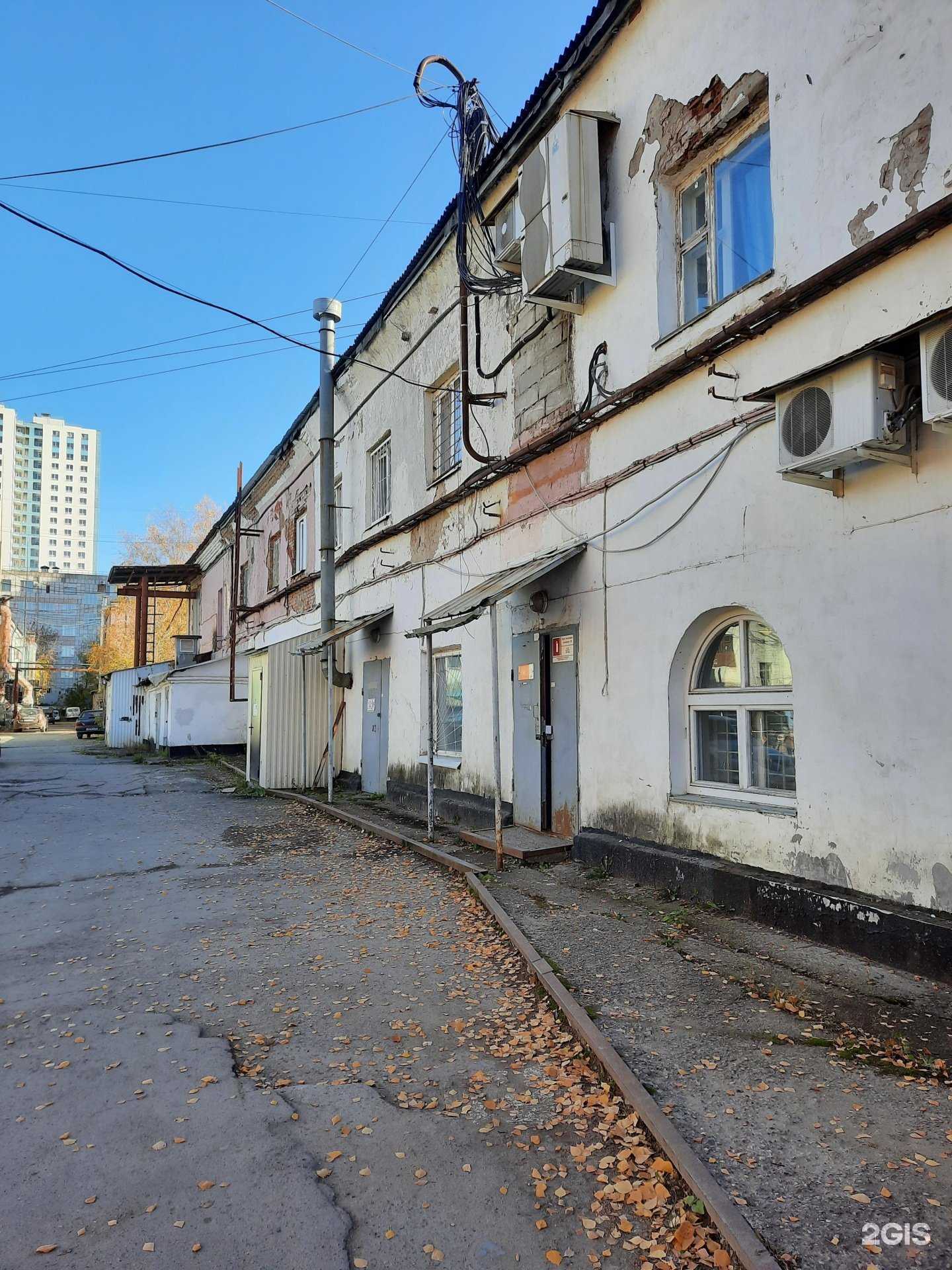 Отзывы на компанию Сипаутнет Пермь в Перми c фото