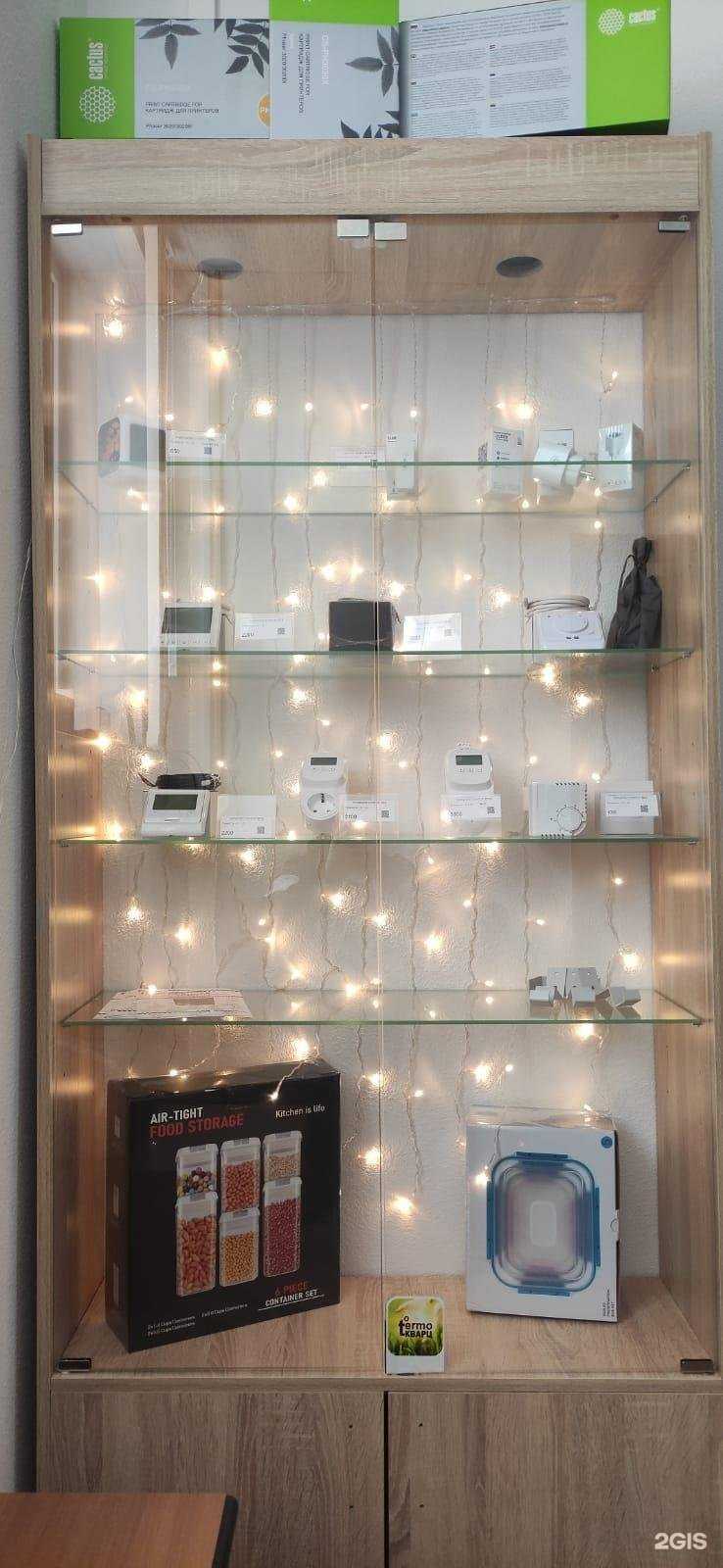 Отзывы на компанию ВамТепла в г. Отрадное c фото