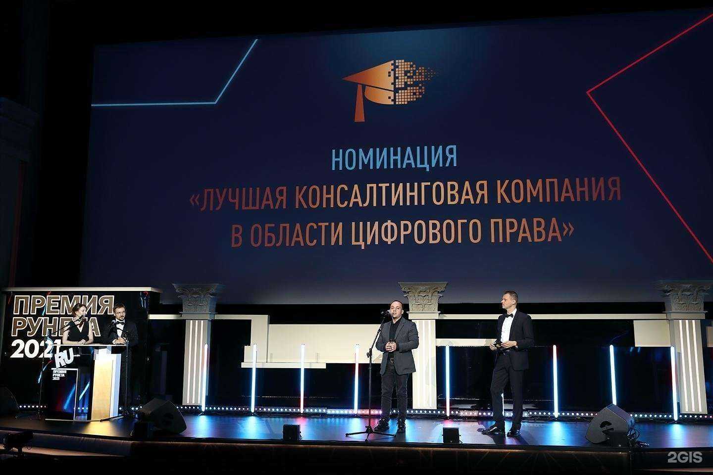 Отзывы на компанию Semenov&Pevzner в Новосибирске c фото