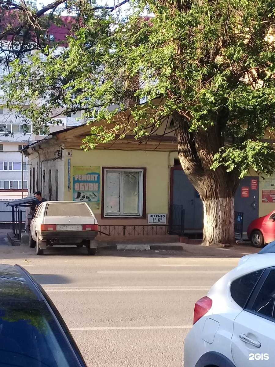 Отзывы на компанию Фабрика дизайна в Саратове c фото - фотография 2 из 2