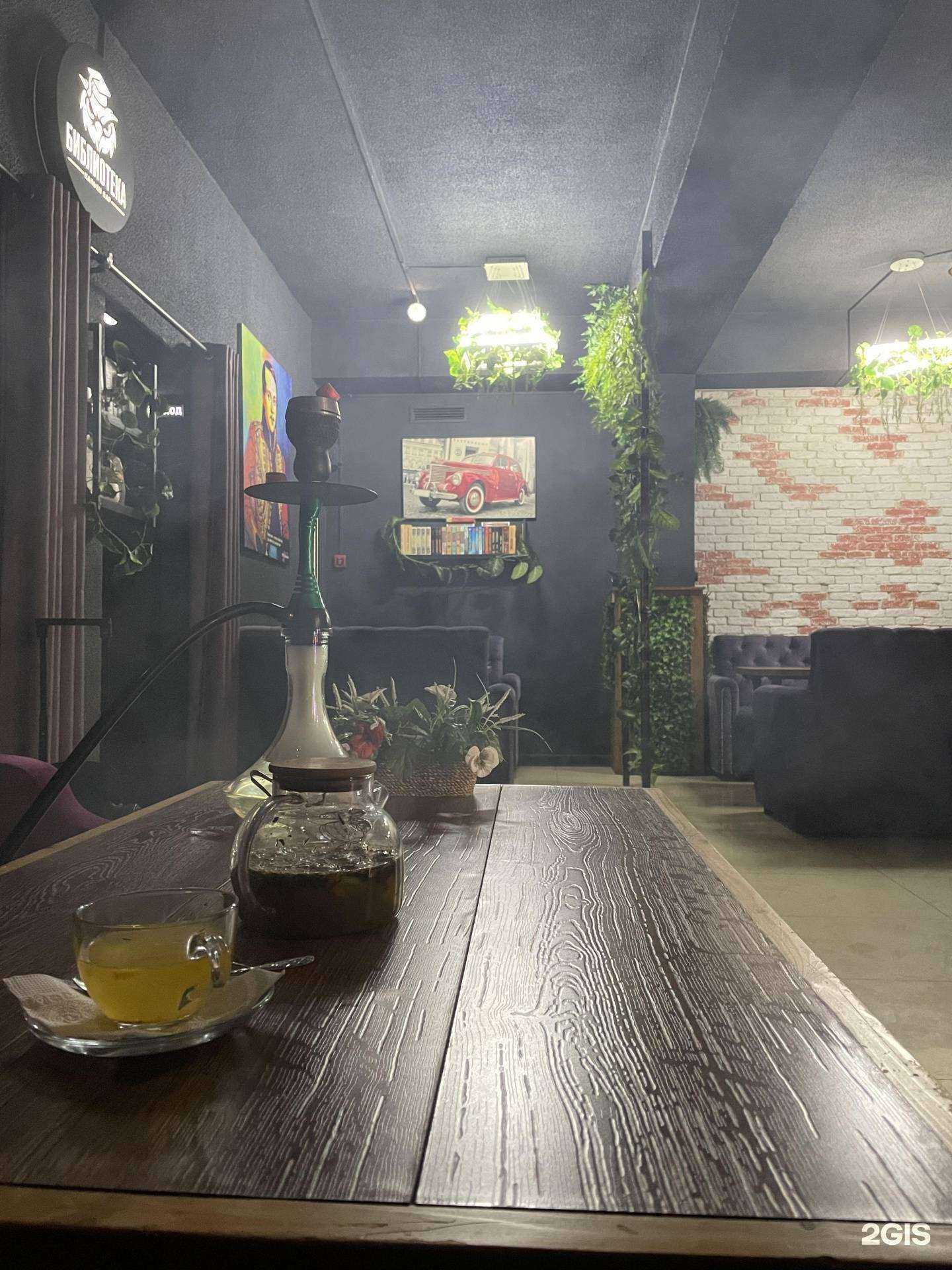 Отзывы на компанию Библиотека в Минеральных Водах c фото