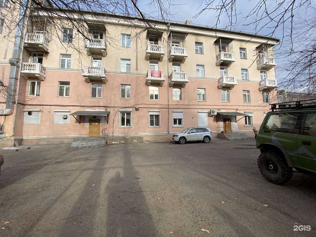 Отзывы на компанию Лермонт в Чите c фото - фотография 2 из 2