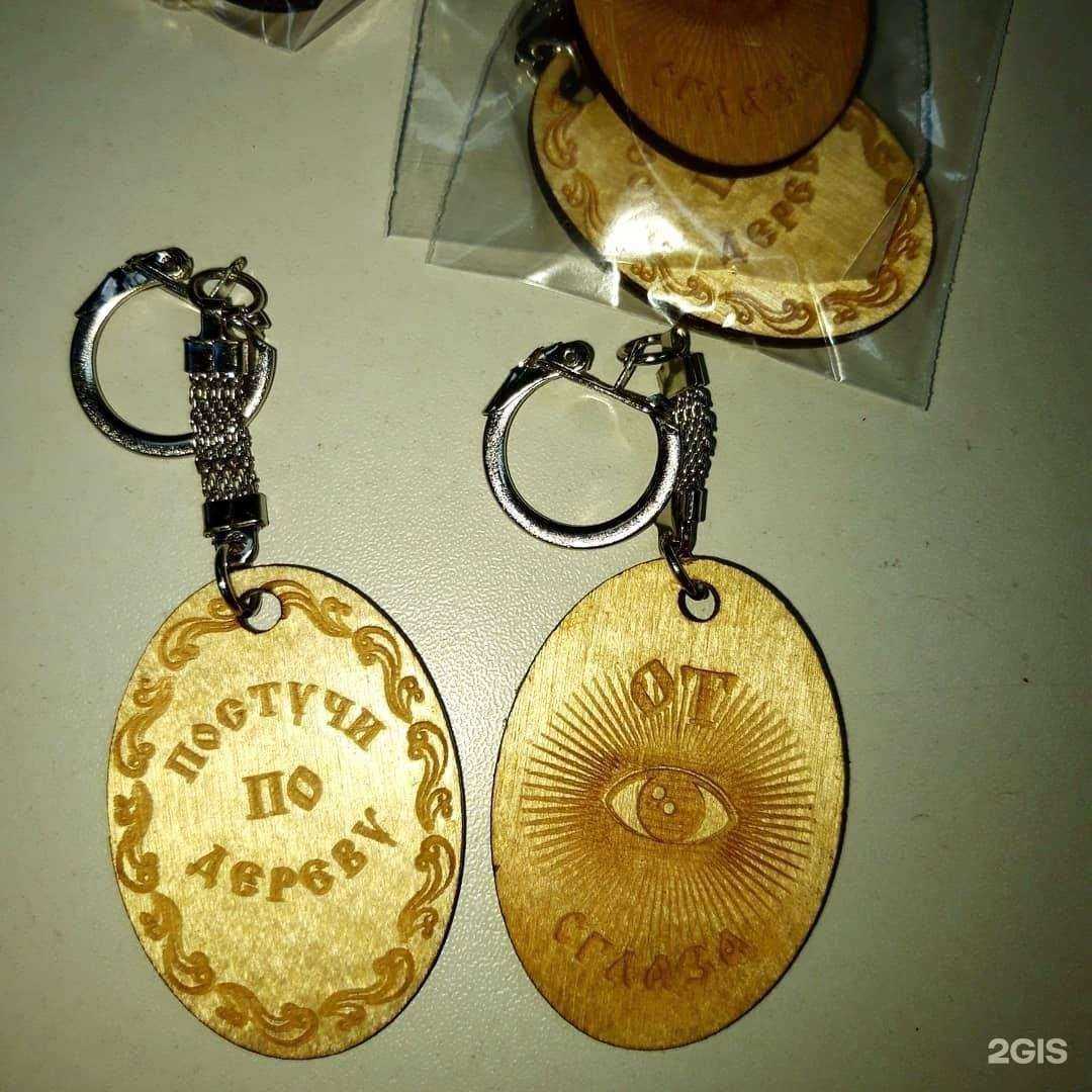 Отзывы на компанию Контраст в г. Кемерово c фото