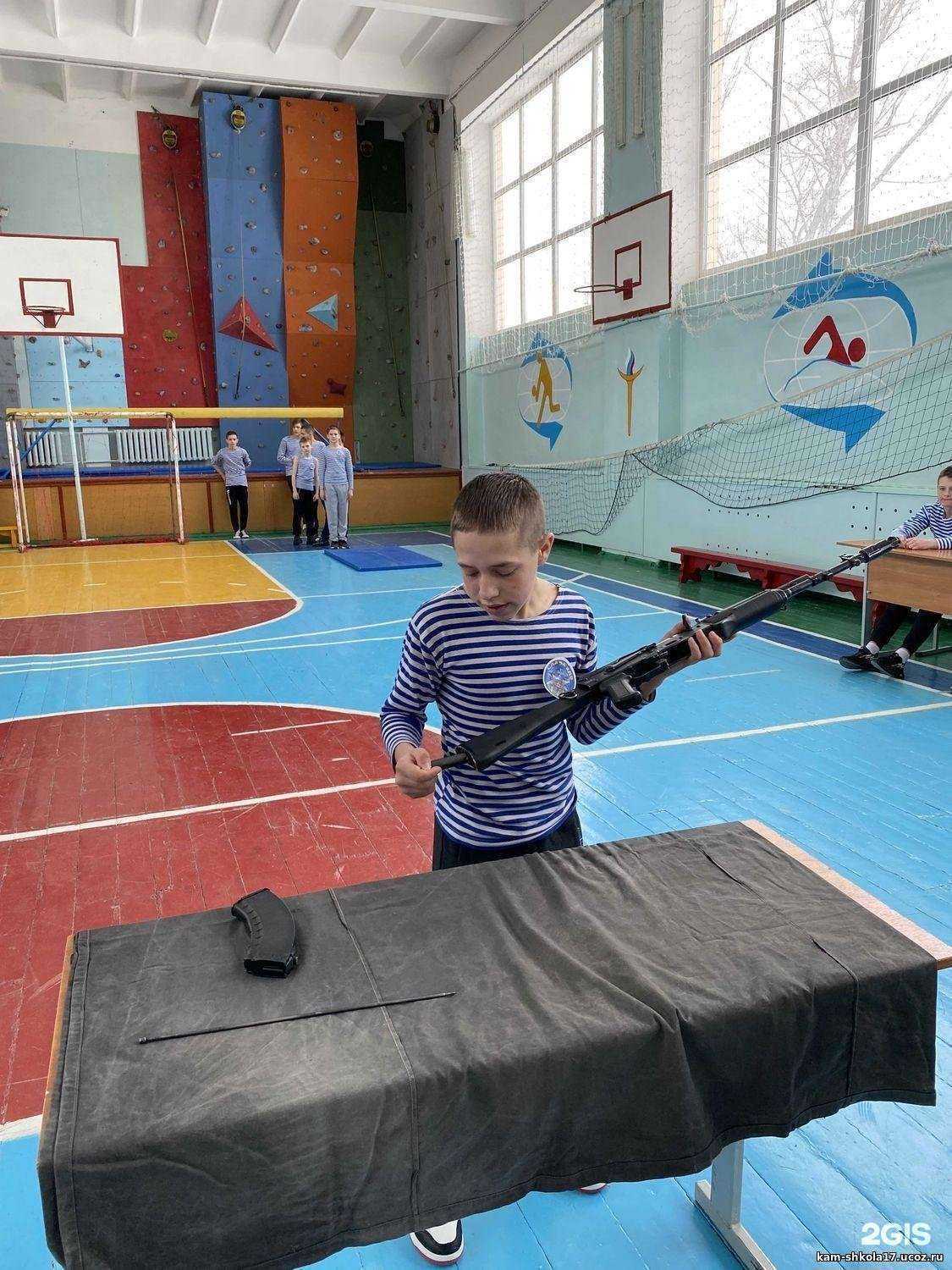 Отзывы на компанию Средняя школа №17 в Камышине c фото