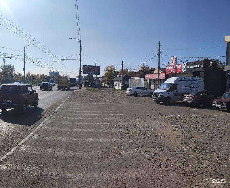 Отзывы на компанию Кинг Климат в Краснодаре c фото