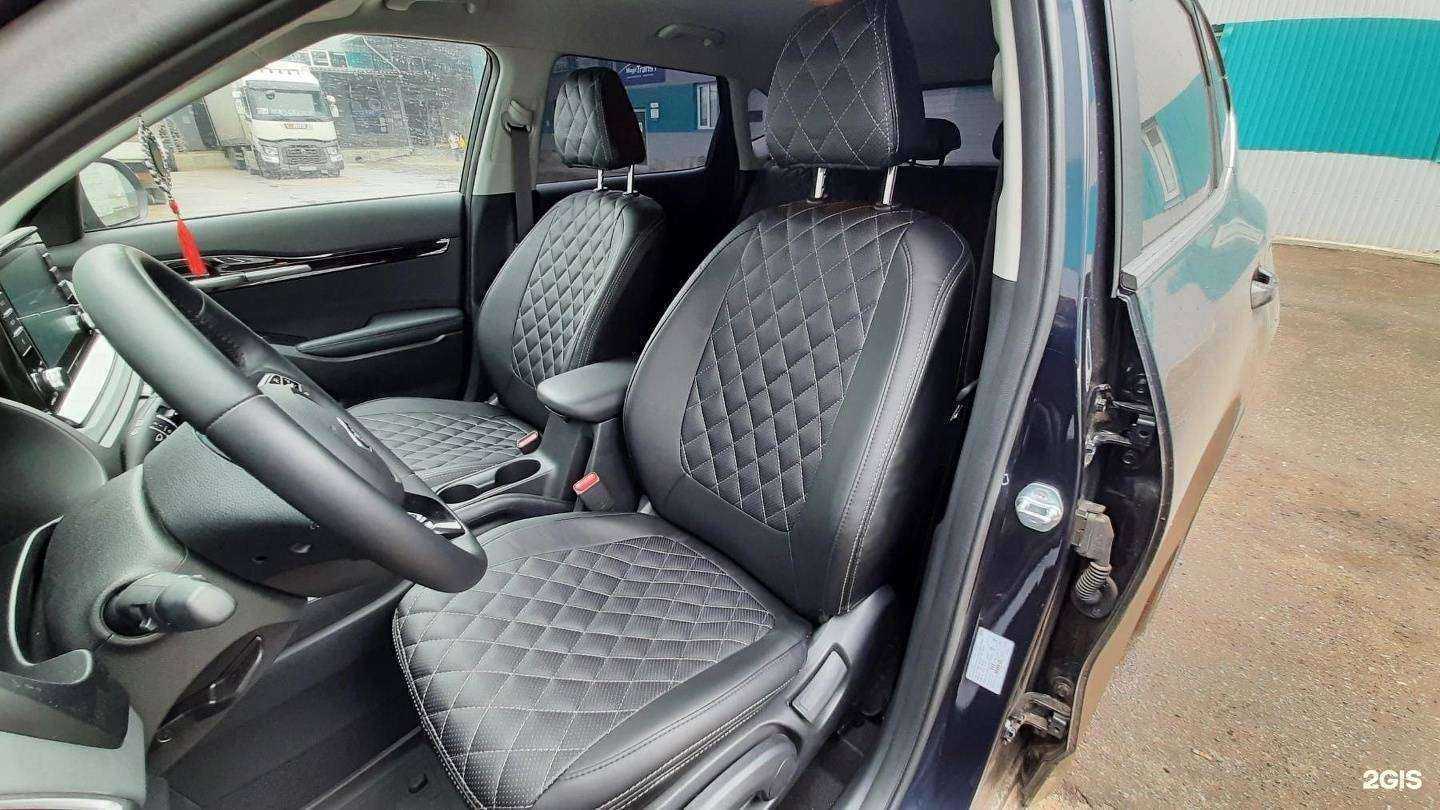 Отзывы на компанию Допсервис в Нижнем Новгороде c фото